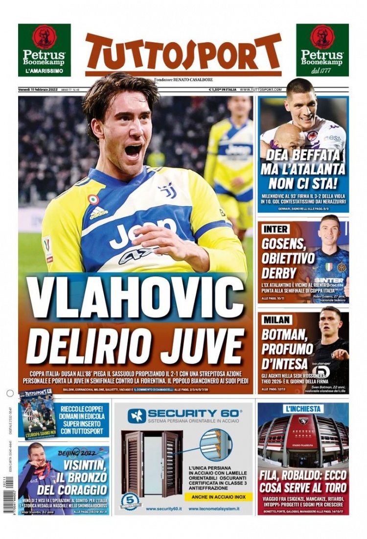 决赛甚至更 决赛甚至更